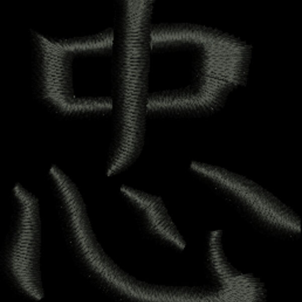350041 Thumbnail