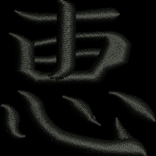 350014 Thumbnail